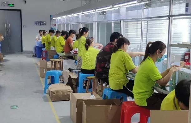 金蝶