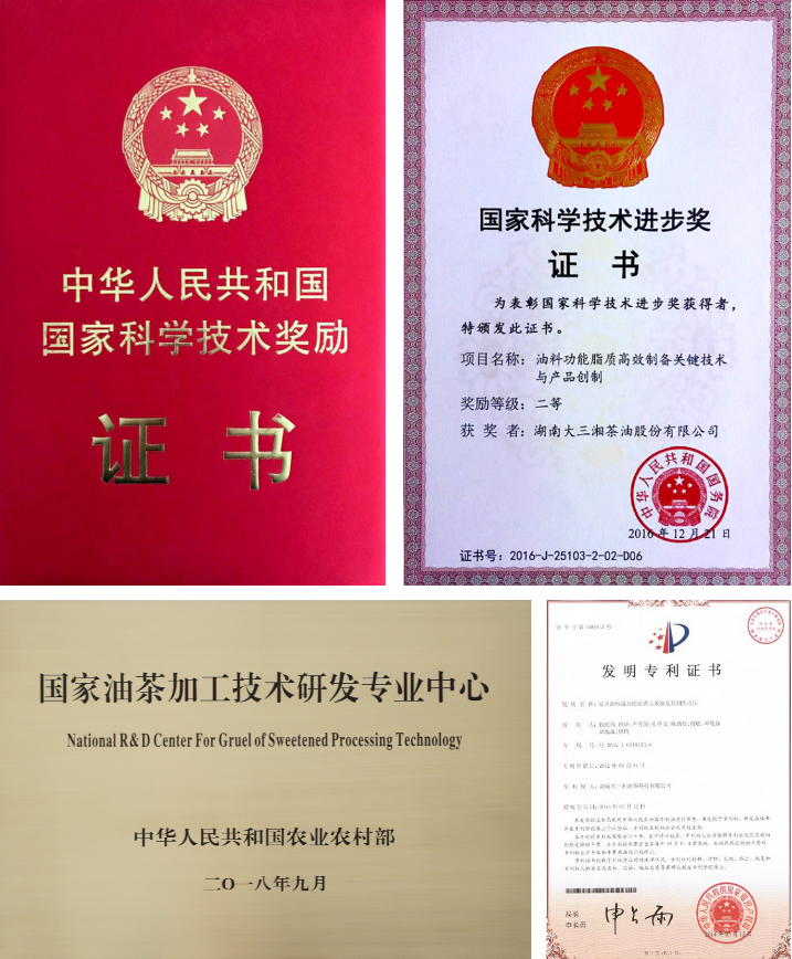 云会计 云会计